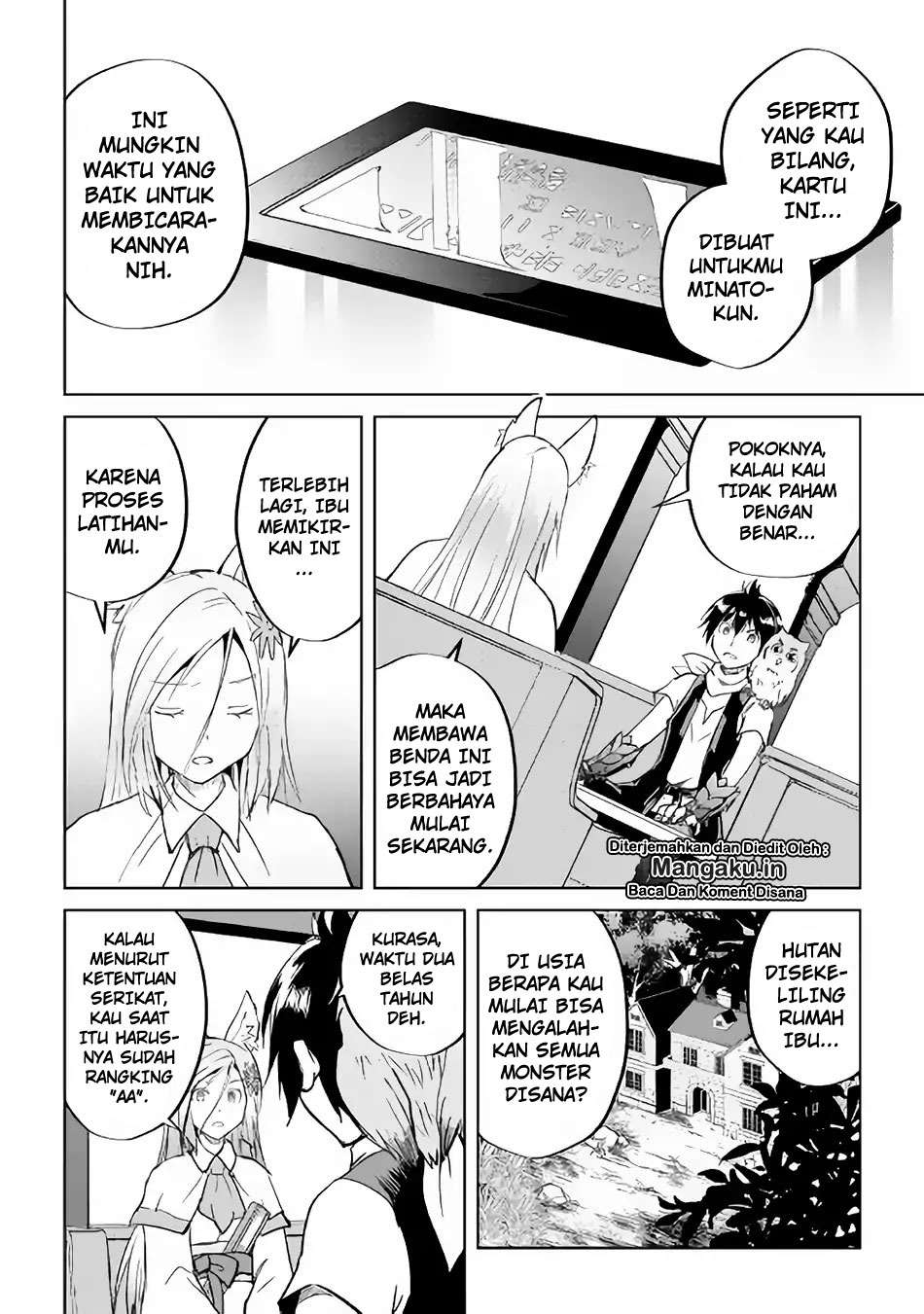 Maken no Daydreamer Bab 35 halaman 5