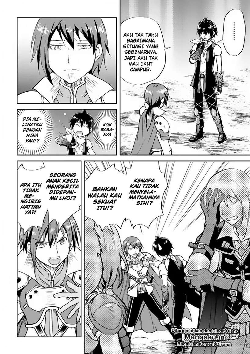 Maken no Daydreamer chapter 36 halaman 24
