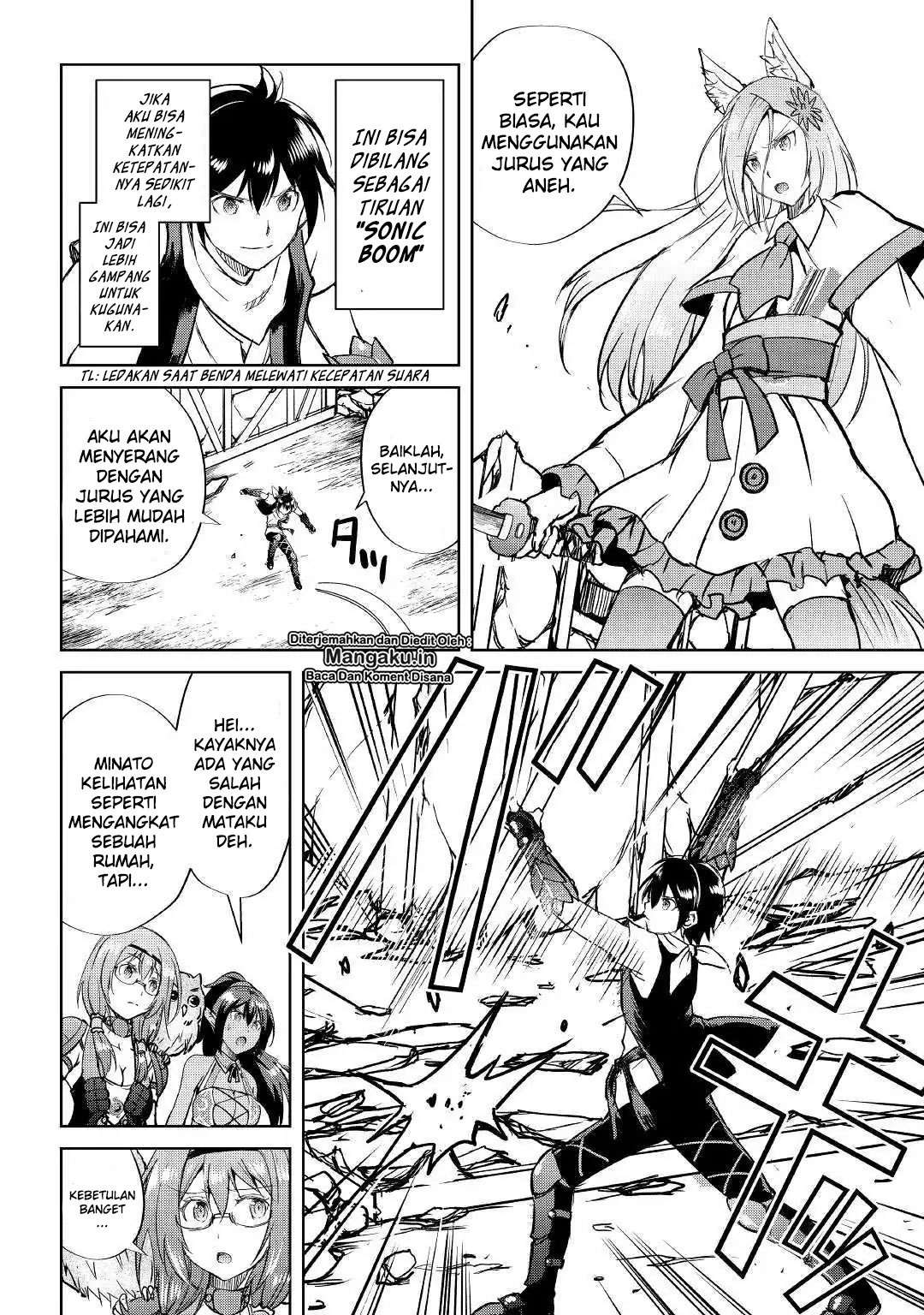 Maken no Daydreamer Bab 39 halaman 15