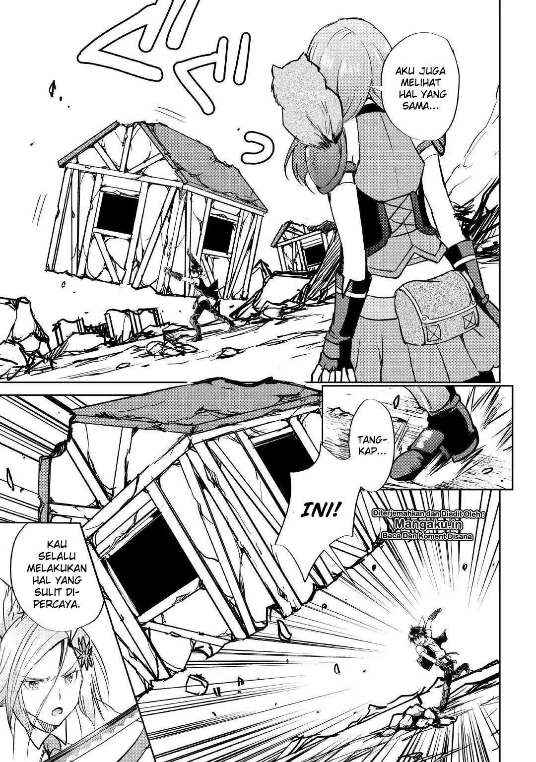 Maken no Daydreamer Bab 39 halaman 16