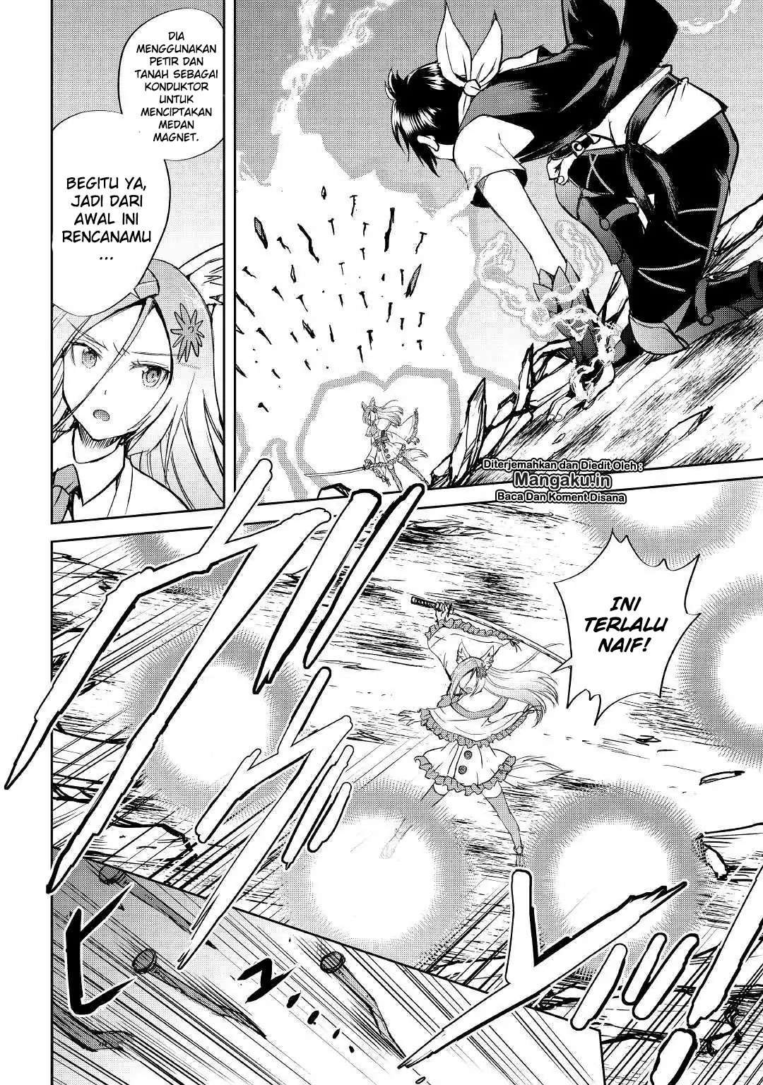 Maken no Daydreamer Bab 39 halaman 19