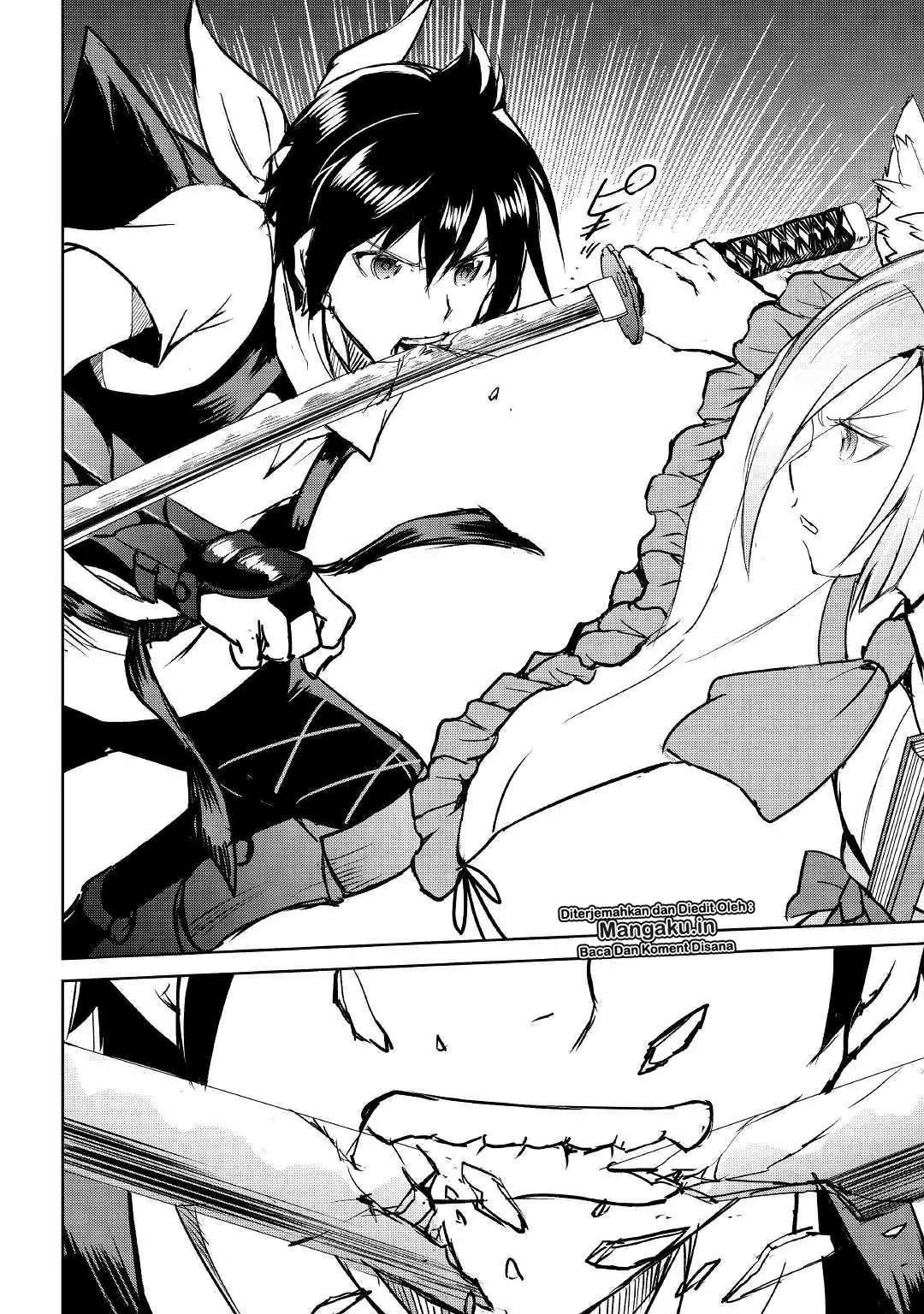 Maken no Daydreamer Bab 39 halaman 21