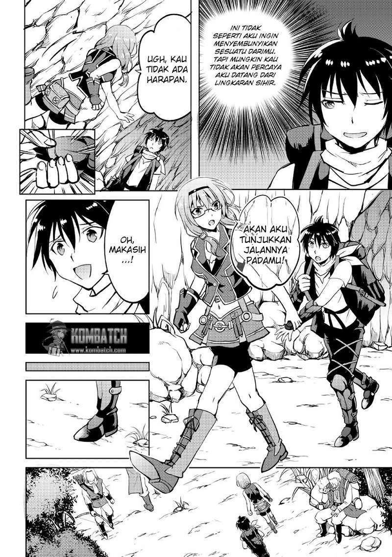 Maken no Daydreamer chapter 4 halaman 5
