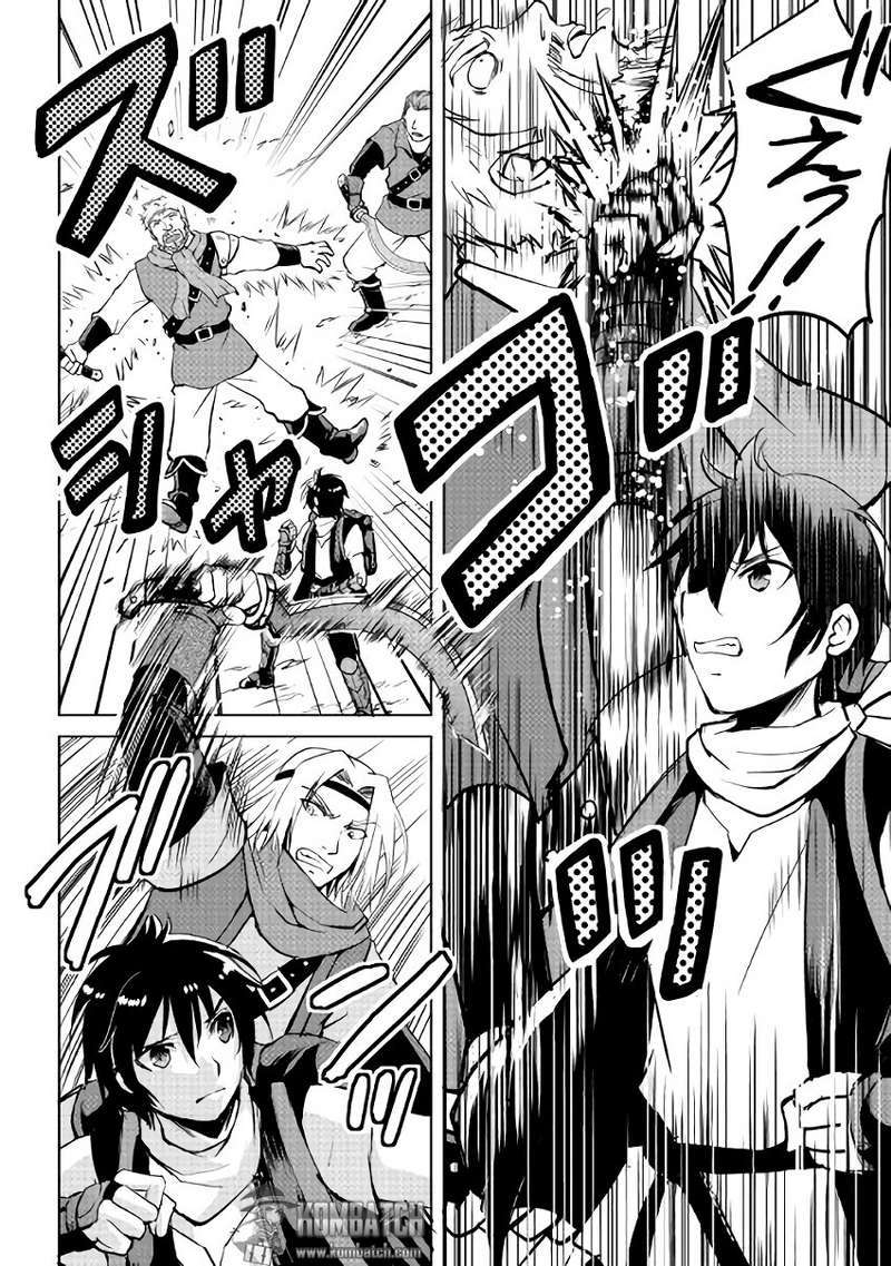 Maken no Daydreamer chapter 4 halaman 14