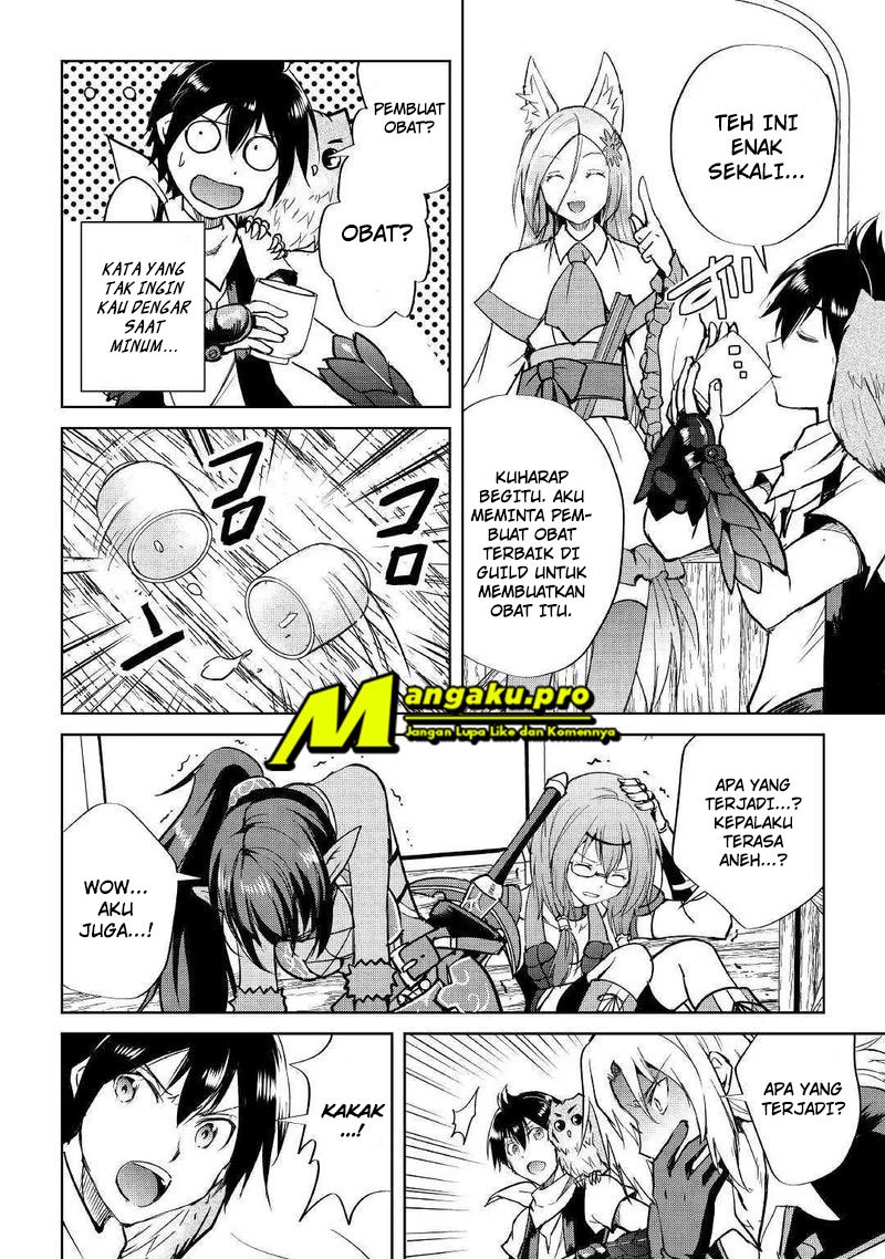 Maken no Daydreamer chapter 40 halaman 5