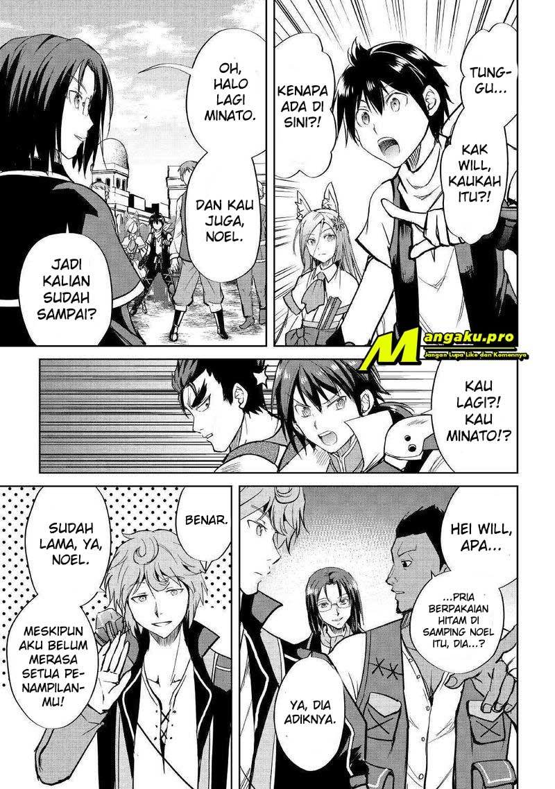 Maken no Daydreamer Bab 41 halaman 24