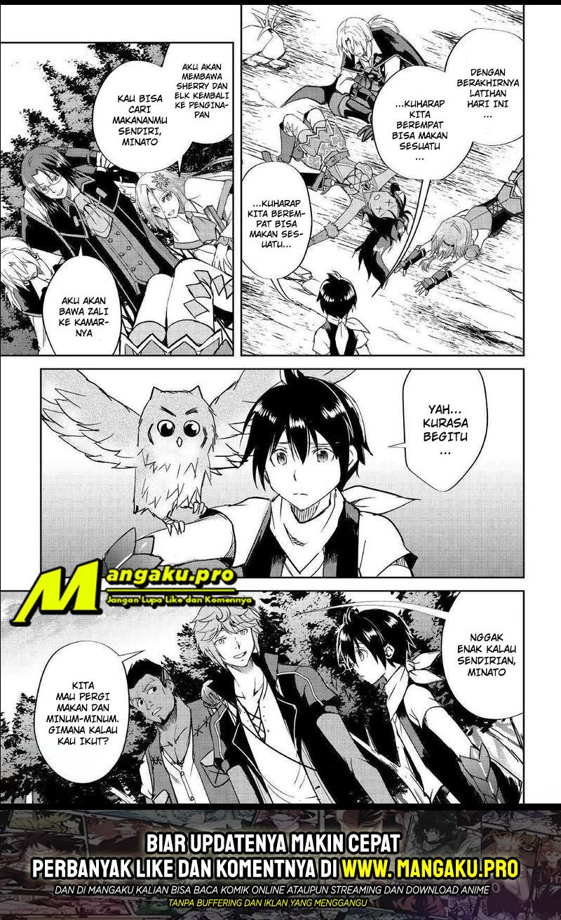 Maken no Daydreamer chapter 42 halaman 24