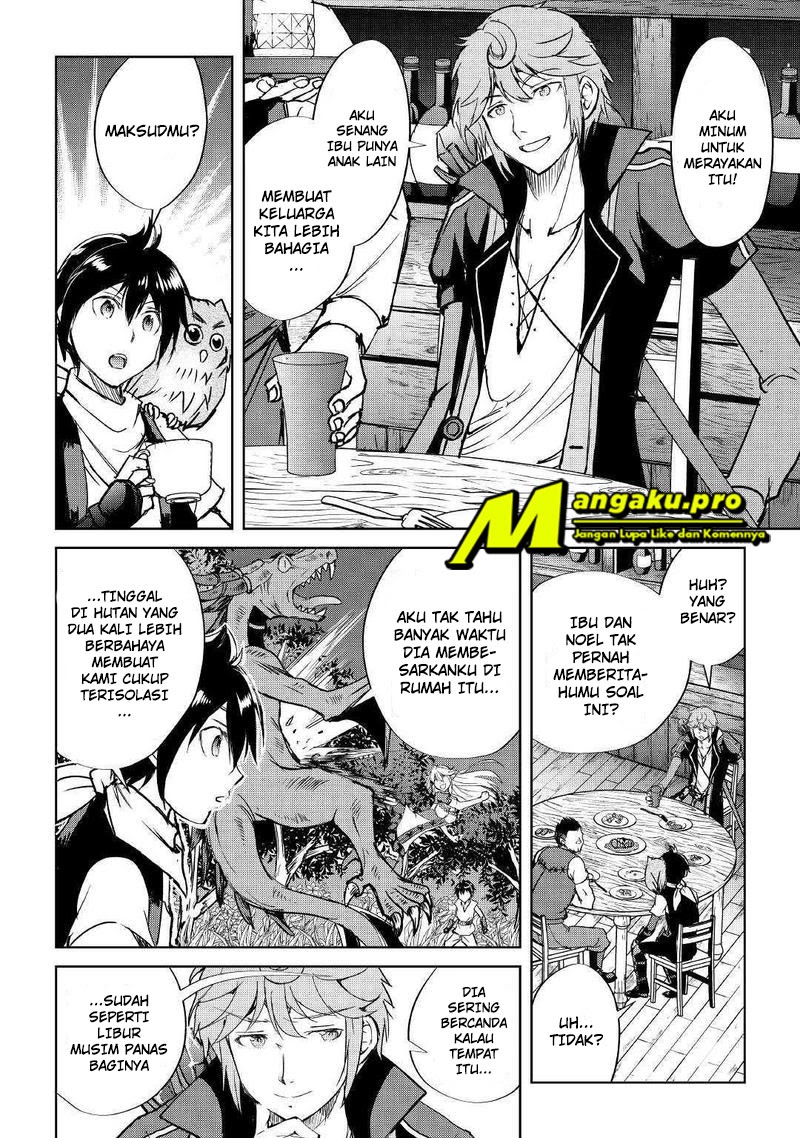 Maken no Daydreamer chapter 43 halaman 5
