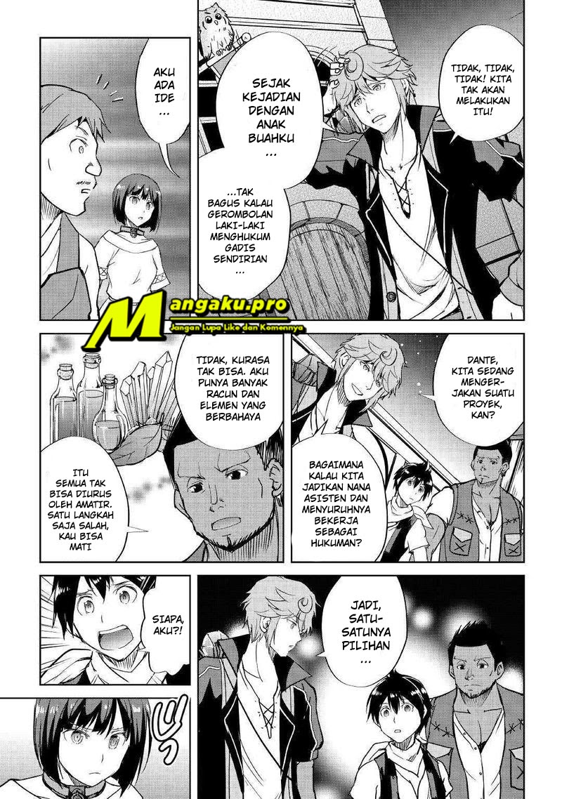 Maken no Daydreamer chapter 43 halaman 24