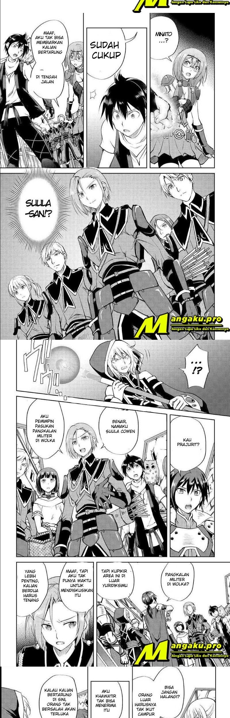 Maken no Daydreamer Bab 44.2 halaman 5