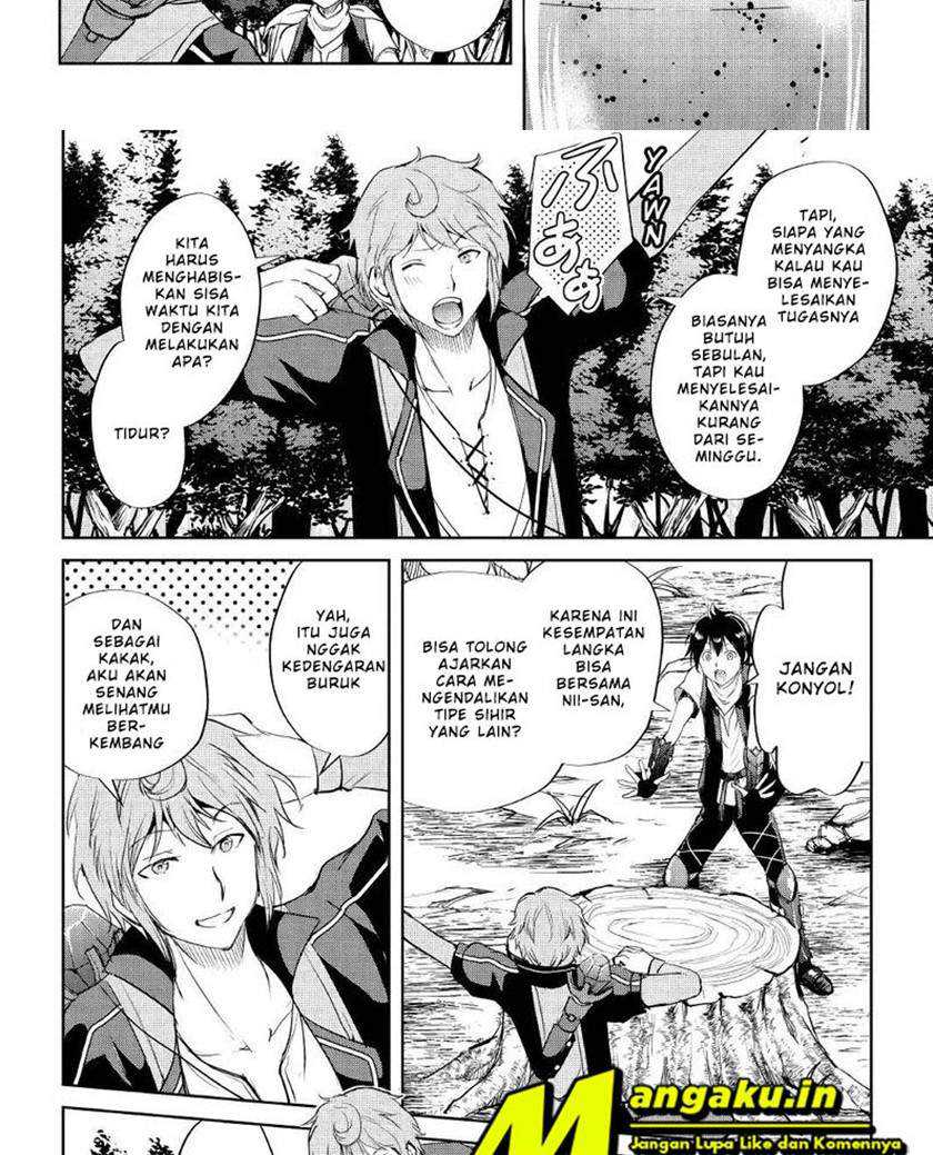 Maken no Daydreamer chapter 45 halaman 5