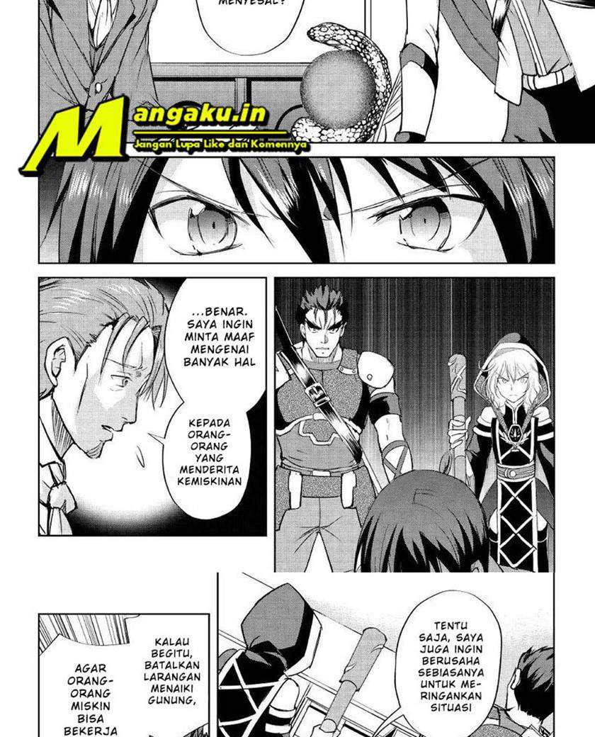 Maken no Daydreamer chapter 45 halaman 24