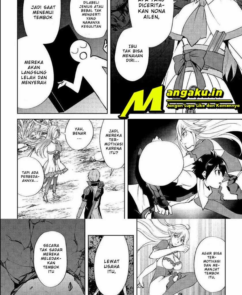 Maken no Daydreamer chapter 46.2 halaman 9