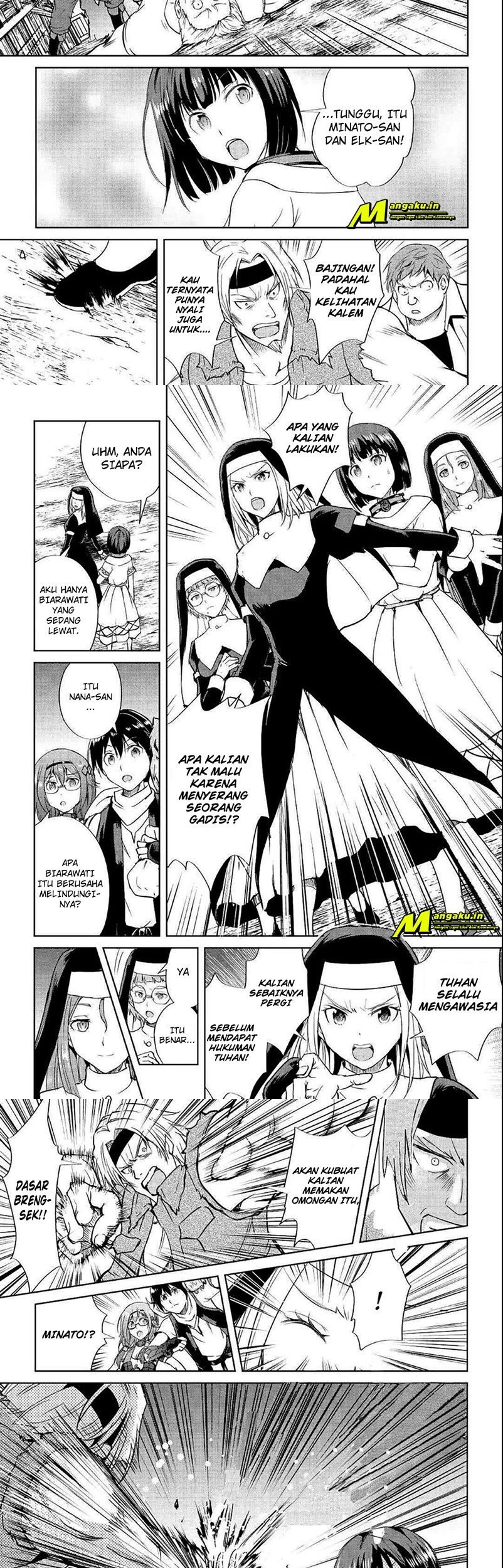 Maken no Daydreamer chapter 47 halaman 5