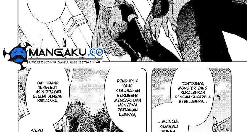 Maken no Daydreamer Bab 48 halaman 32
