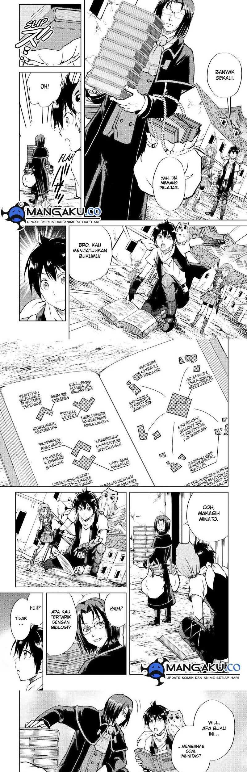 Maken no Daydreamer chapter 49 halaman 3
