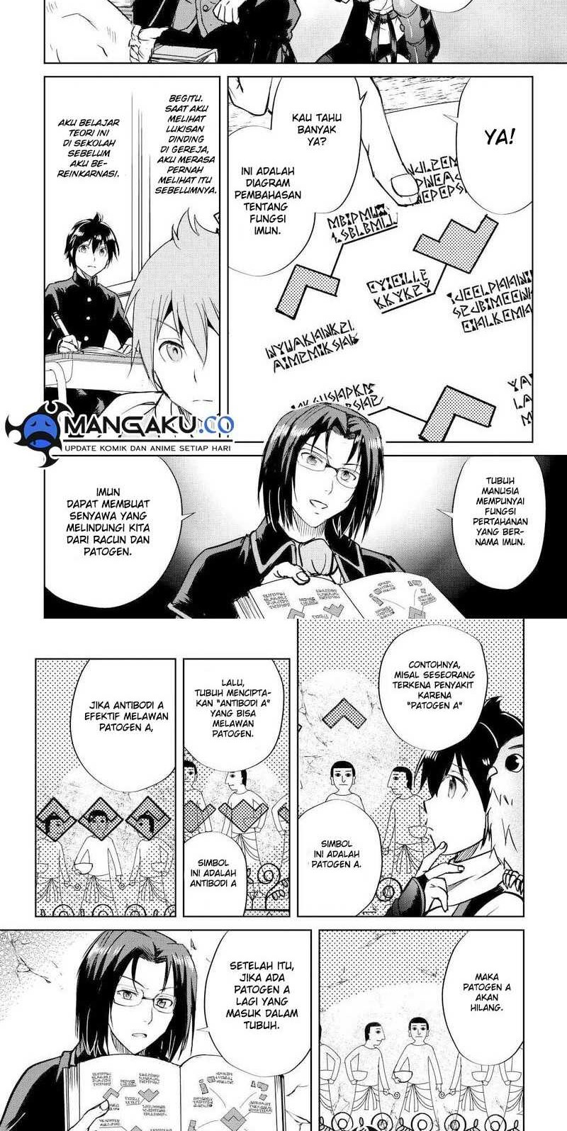 Maken no Daydreamer chapter 49 halaman 4