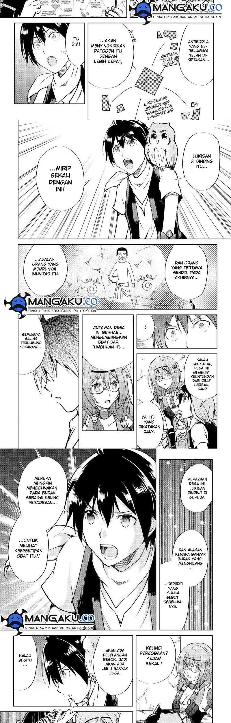 Maken no Daydreamer chapter 49 halaman 5