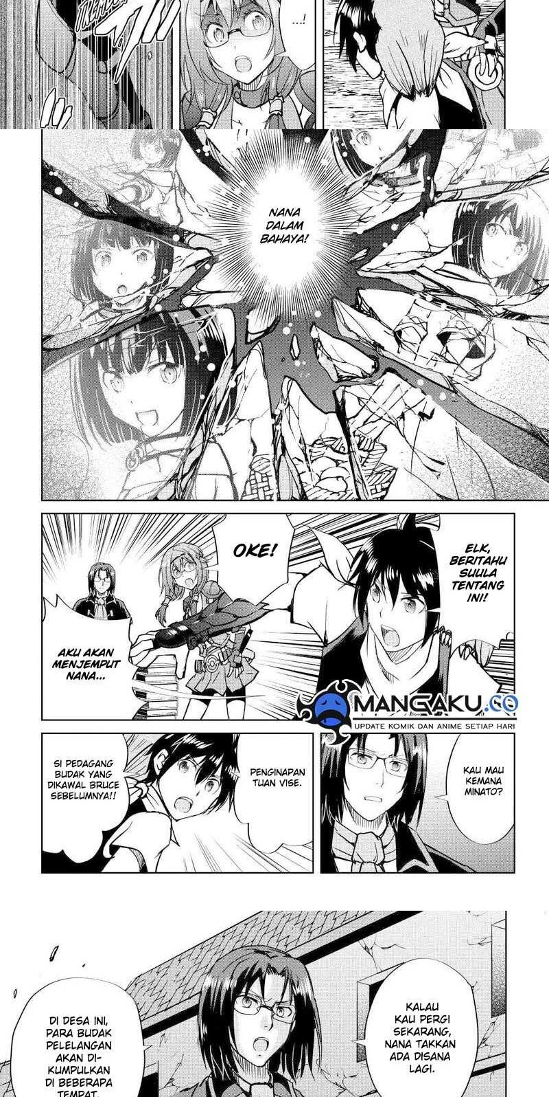 Maken no Daydreamer chapter 49 halaman 6