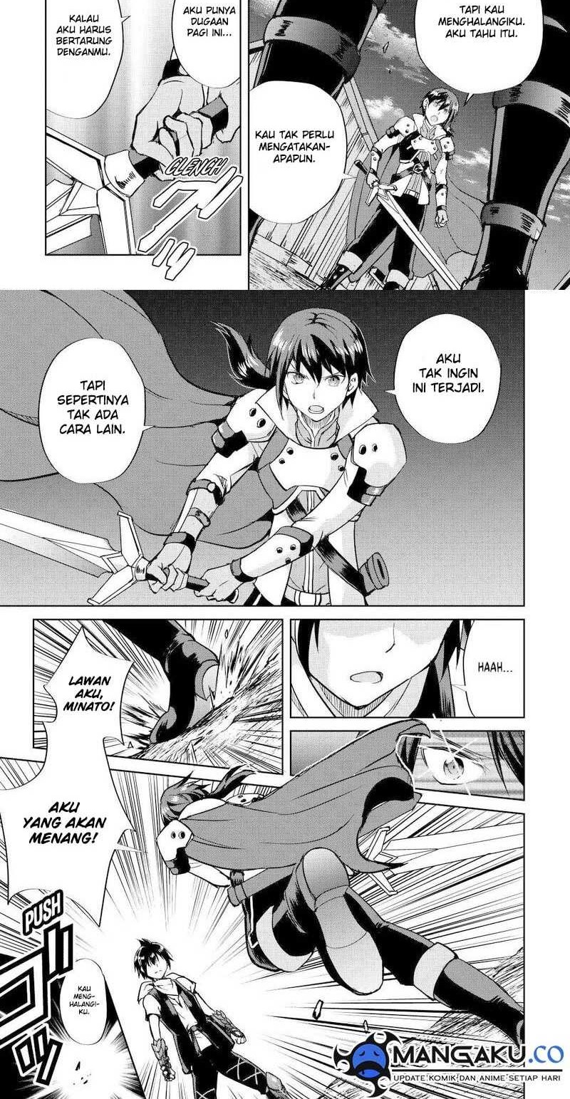 Maken no Daydreamer chapter 49 halaman 12