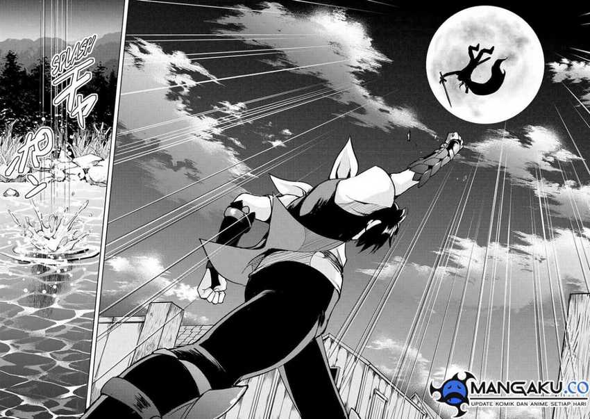 Maken no Daydreamer chapter 49 halaman 13