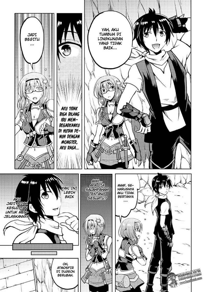 Maken no Daydreamer chapter 5 halaman 6