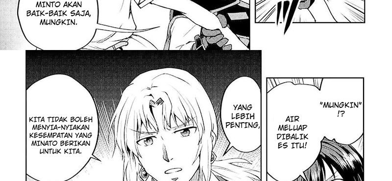 Maken no Daydreamer chapter 55 halaman 5