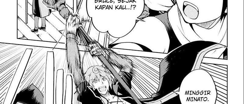 Maken no Daydreamer chapter 61 halaman 32