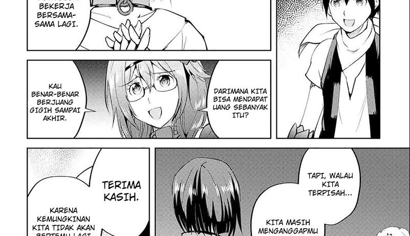 Maken no Daydreamer chapter 62 halaman 5