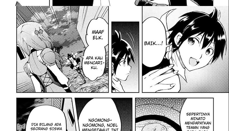 Maken no Daydreamer chapter 62 halaman 34