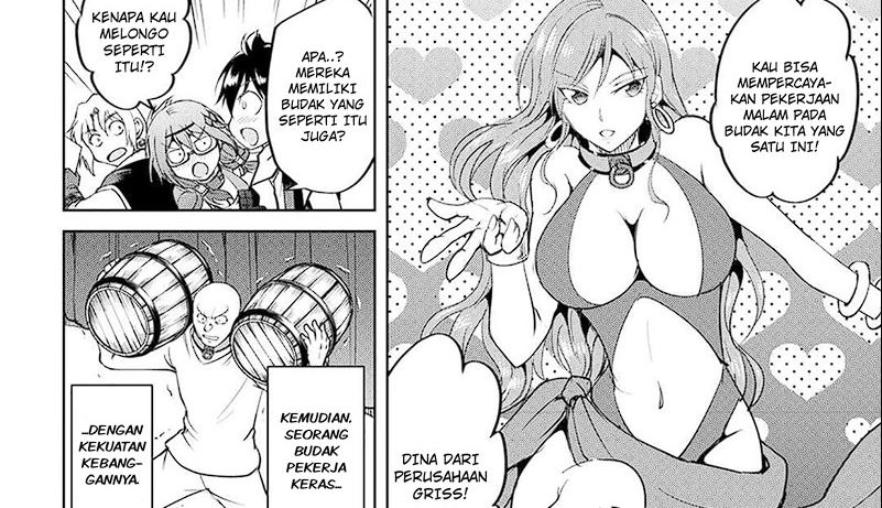 Maken no Daydreamer chapter 62 halaman 44
