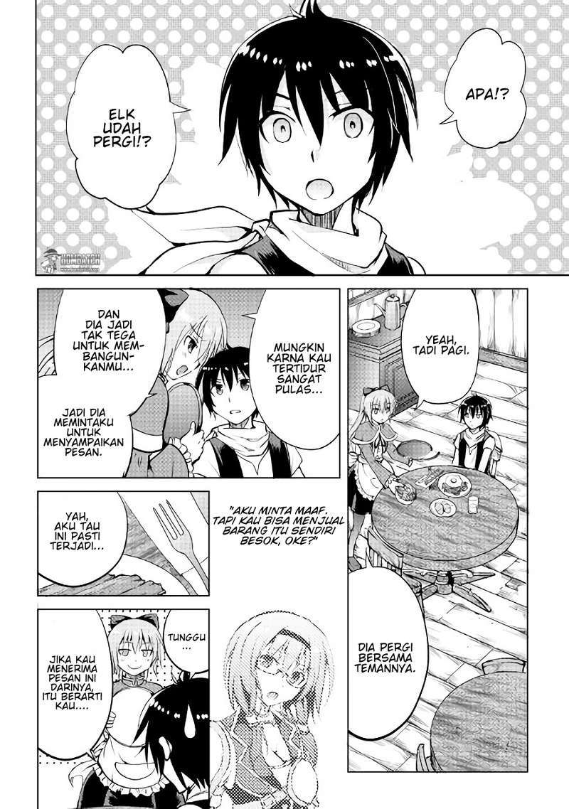 Maken no Daydreamer chapter 7 halaman 5