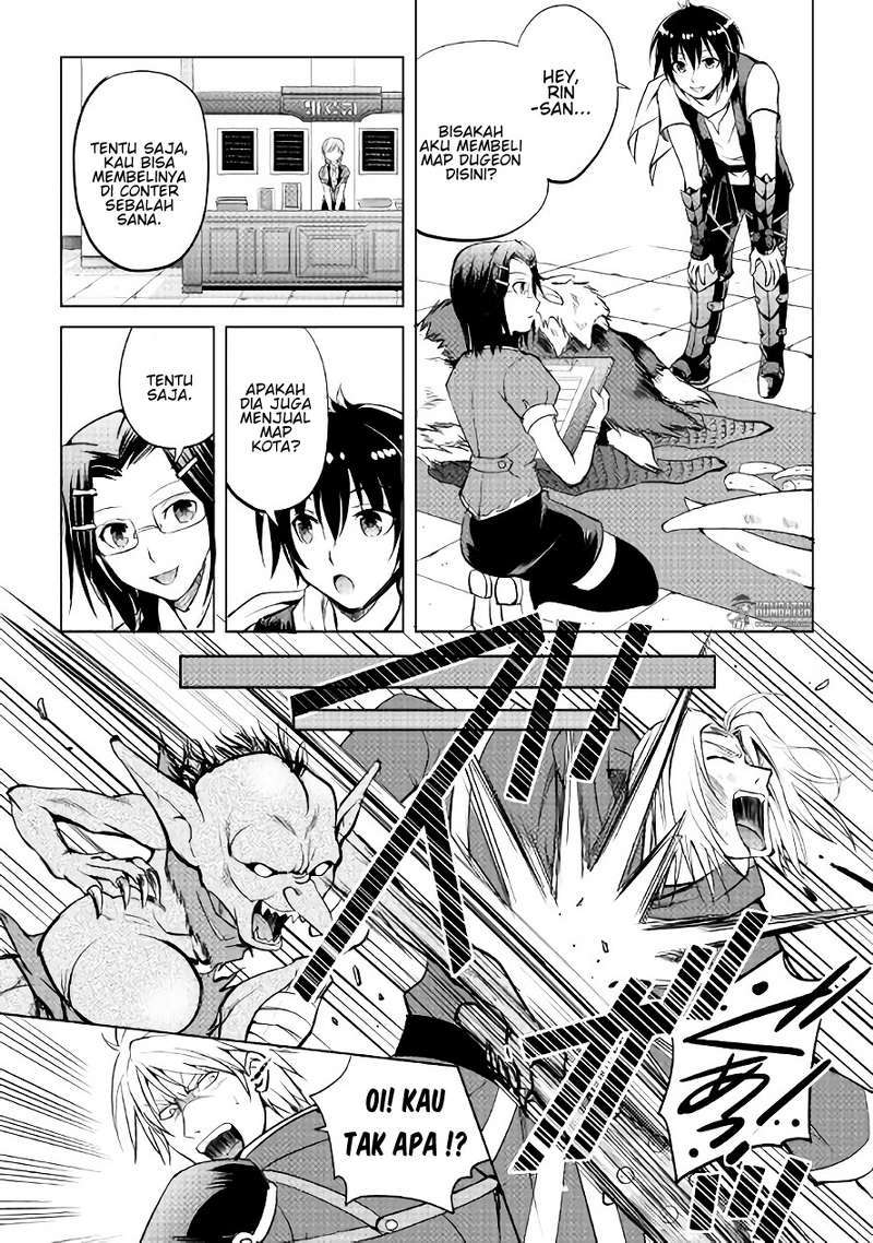 Maken no Daydreamer chapter 7 halaman 14