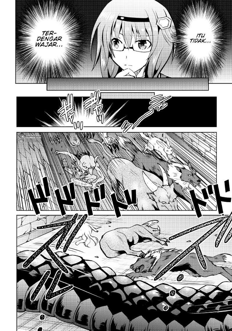 Maken no Daydreamer chapter 7 halaman 30