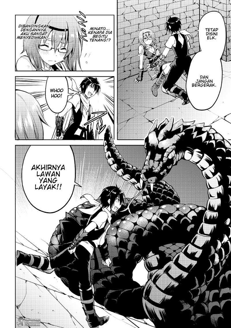 Maken no Daydreamer chapter 8 halaman 14