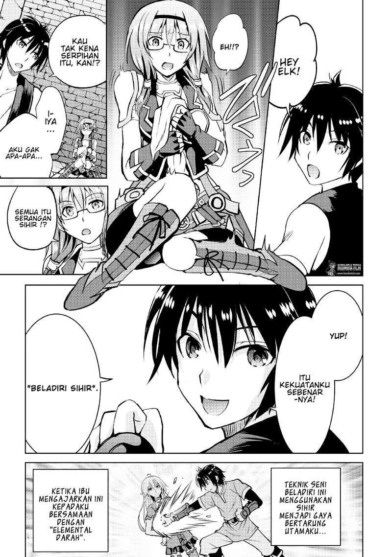 Maken no Daydreamer chapter 8 halaman 34