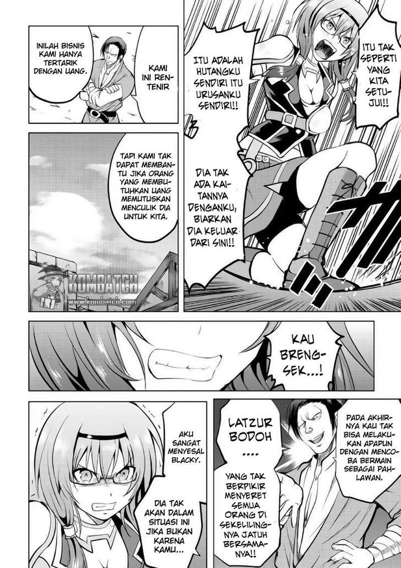 Maken no Daydreamer chapter 9 halaman 32
