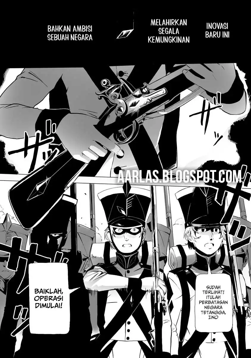 Makou Senretsu chapter 1 halaman 5