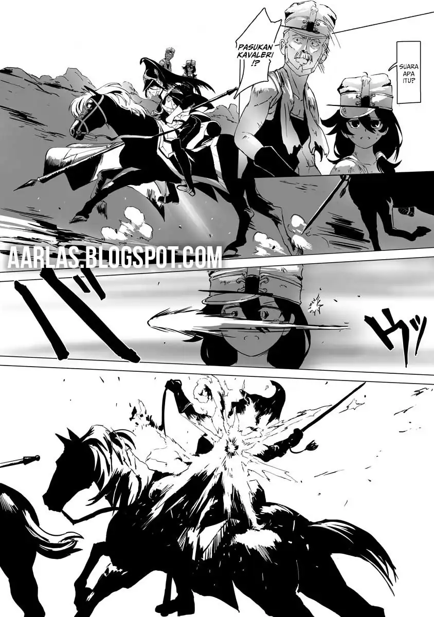 Makou Senretsu chapter 1 halaman 17