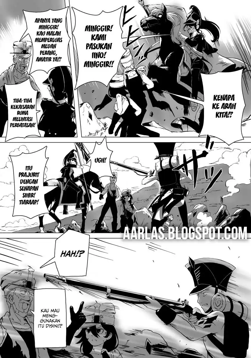 Makou Senretsu chapter 1 halaman 19