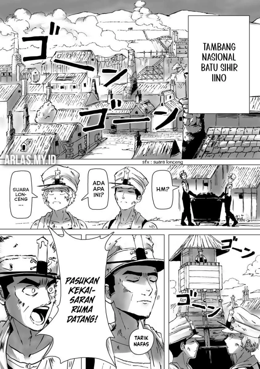 Makou Senretsu Bab 2 halaman 2