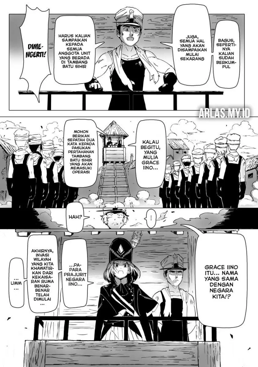 Makou Senretsu Bab 2 halaman 4