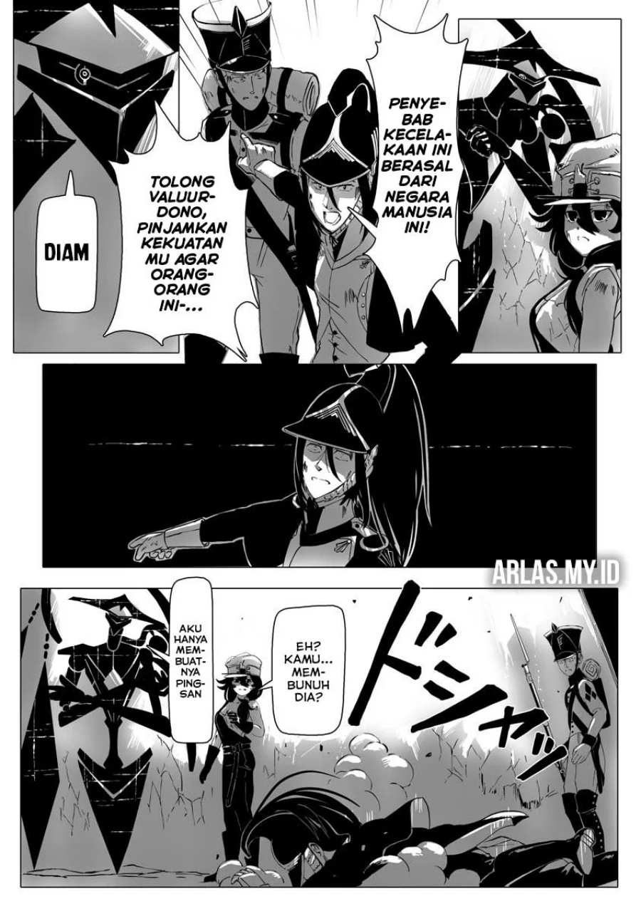 Makou Senretsu Bab 2 halaman 9