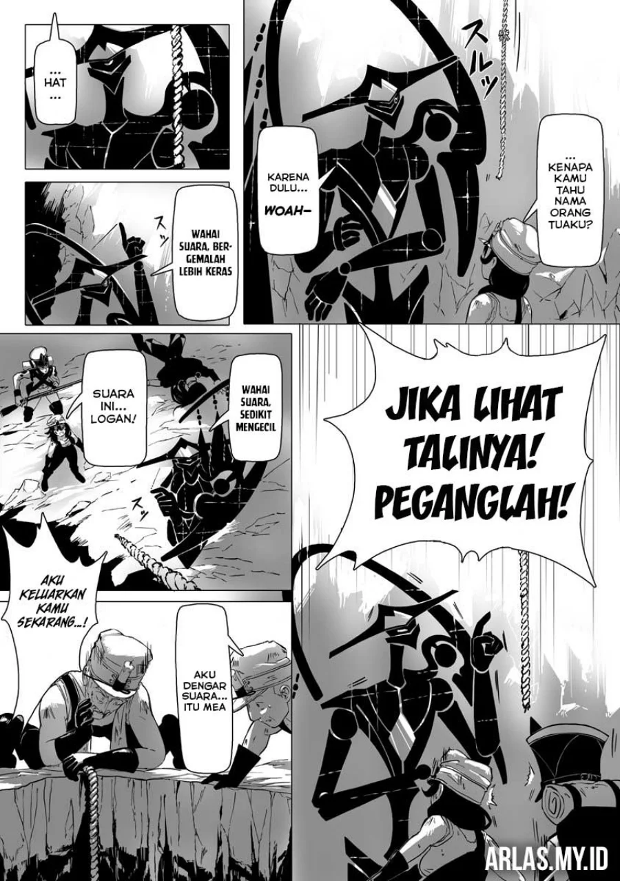 Makou Senretsu Bab 2 halaman 12