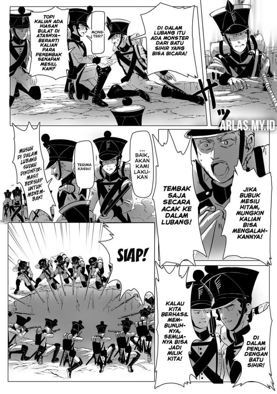 Makou Senretsu Bab 2 halaman 17