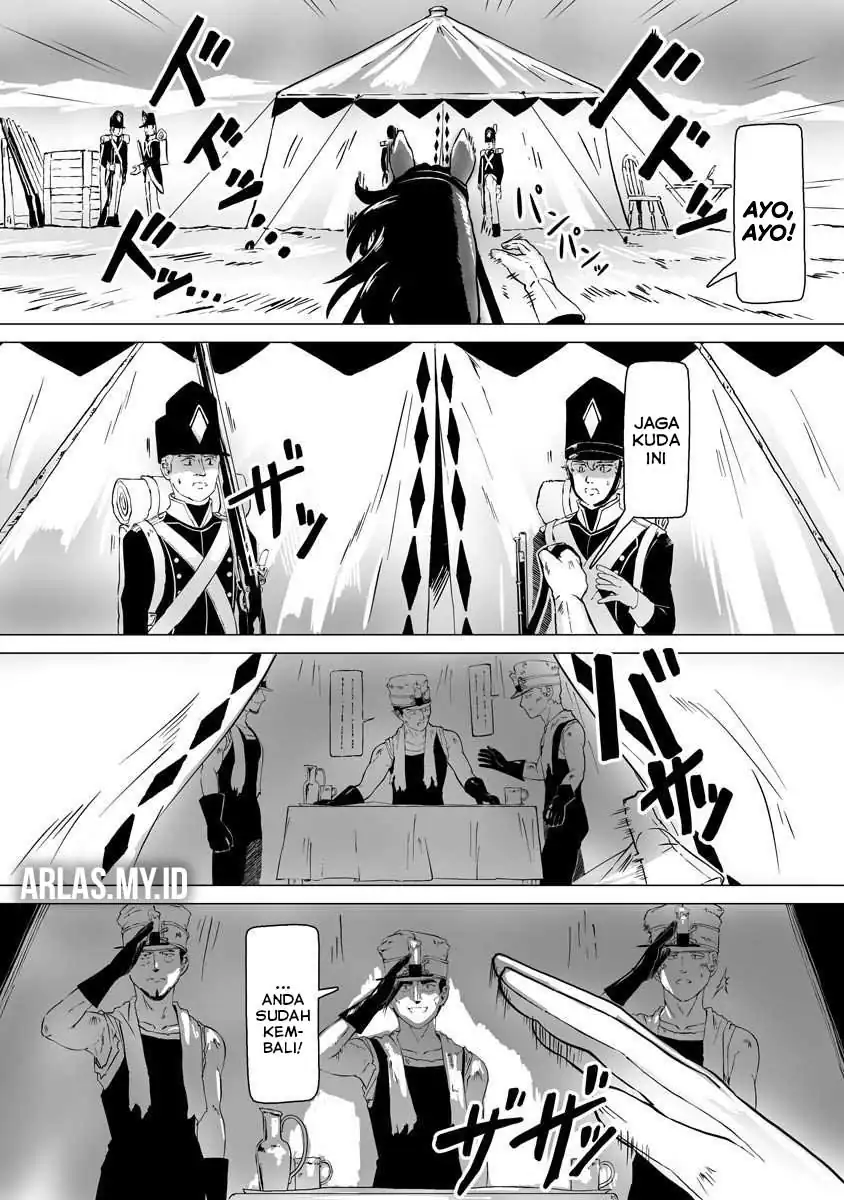 Makou Senretsu Bab 3 halaman 2