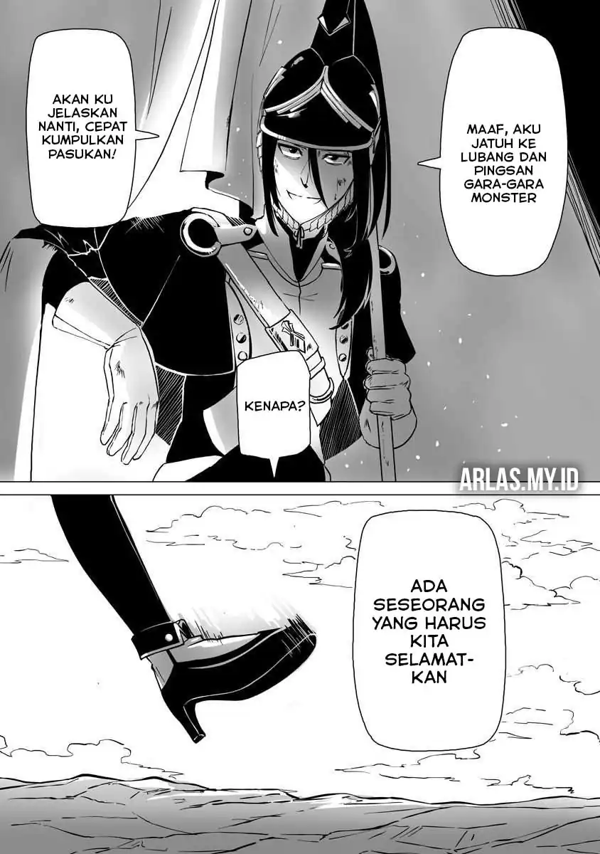 Makou Senretsu Bab 3 halaman 3