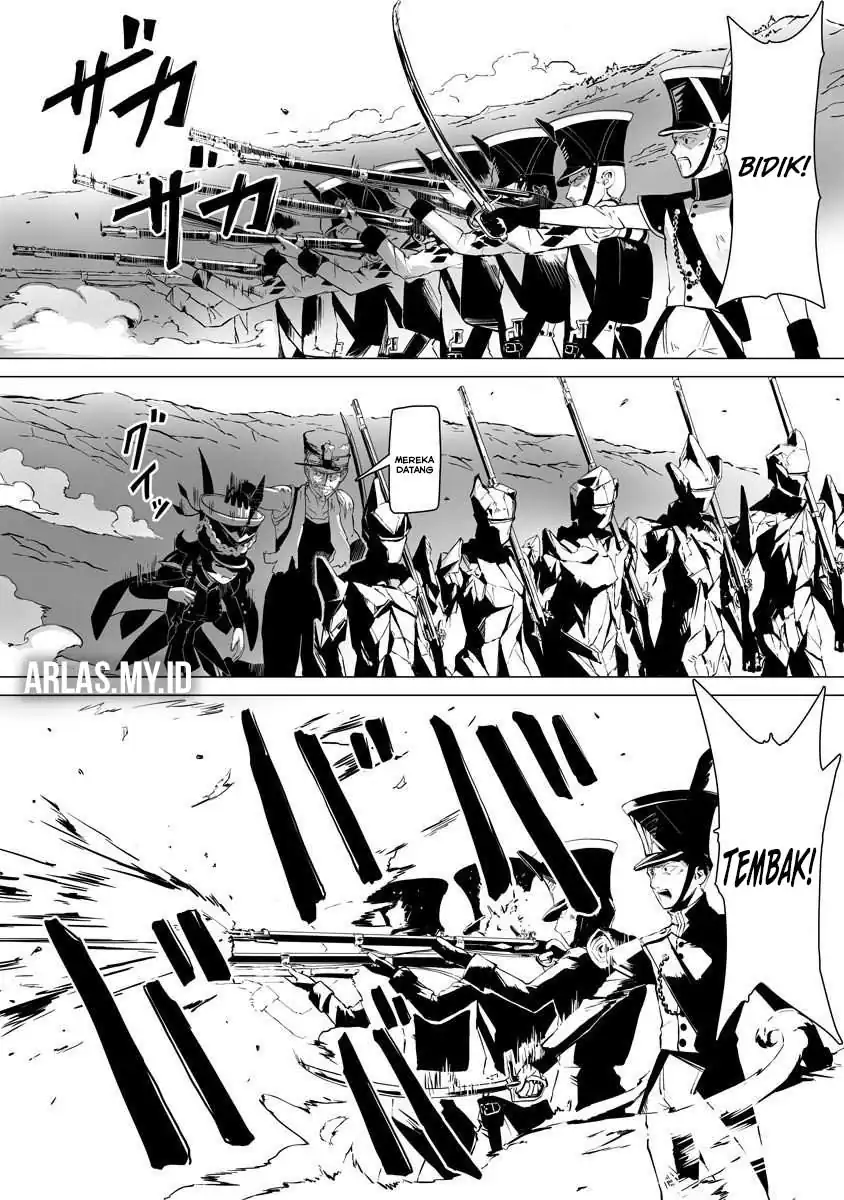 Makou Senretsu Bab 3 halaman 6