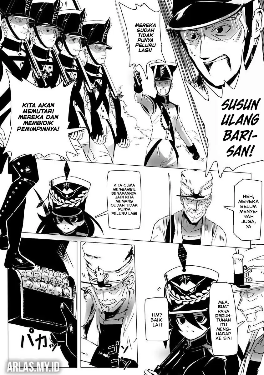 Makou Senretsu Bab 3 halaman 11