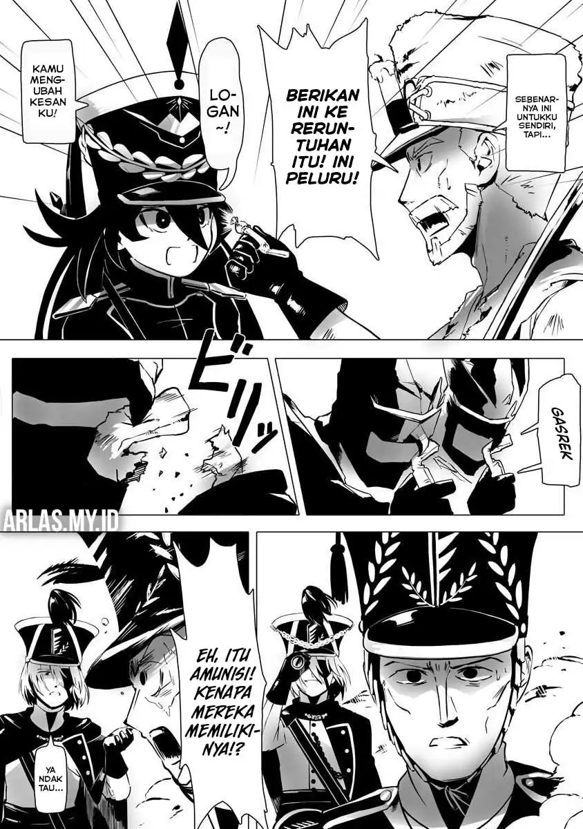 Makou Senretsu Bab 3 halaman 12